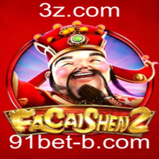 FaCaiShen2: Tudo o que Você Precisa Saber sobre este Jogo Inovador